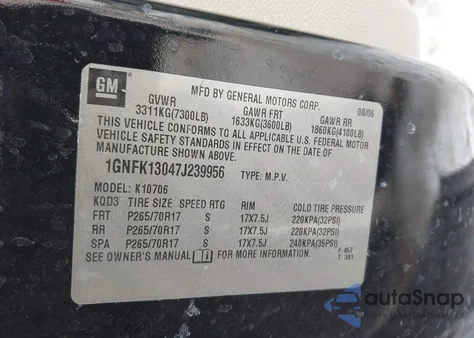 2007 Chevrolet Tahoe Lt из США, поврежденный, VIN 1GNFK13047J239956